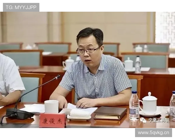 徐氏企业家的创新之路与中国民营经济高质量发展的时代启示