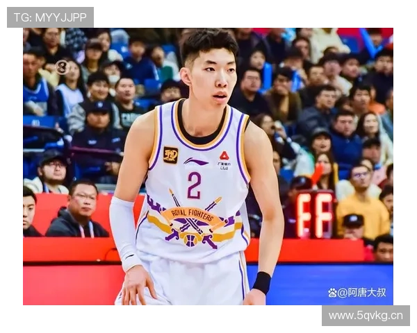 [CBA]惊险过关 北控客场战胜江苏.